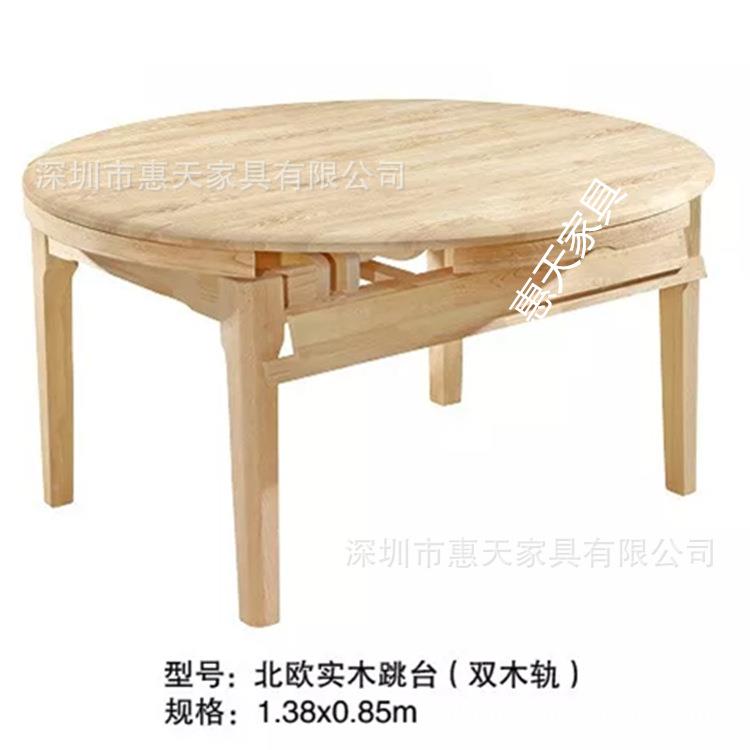 新式白简胚中椅餐椅实木白茬餐桌约新中式客新中式厅家具白坯餐椅凳