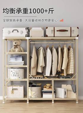 7W免安折叠易衣柜装用卧家室出租房用收纳柜子结实耐HSF用布简衣