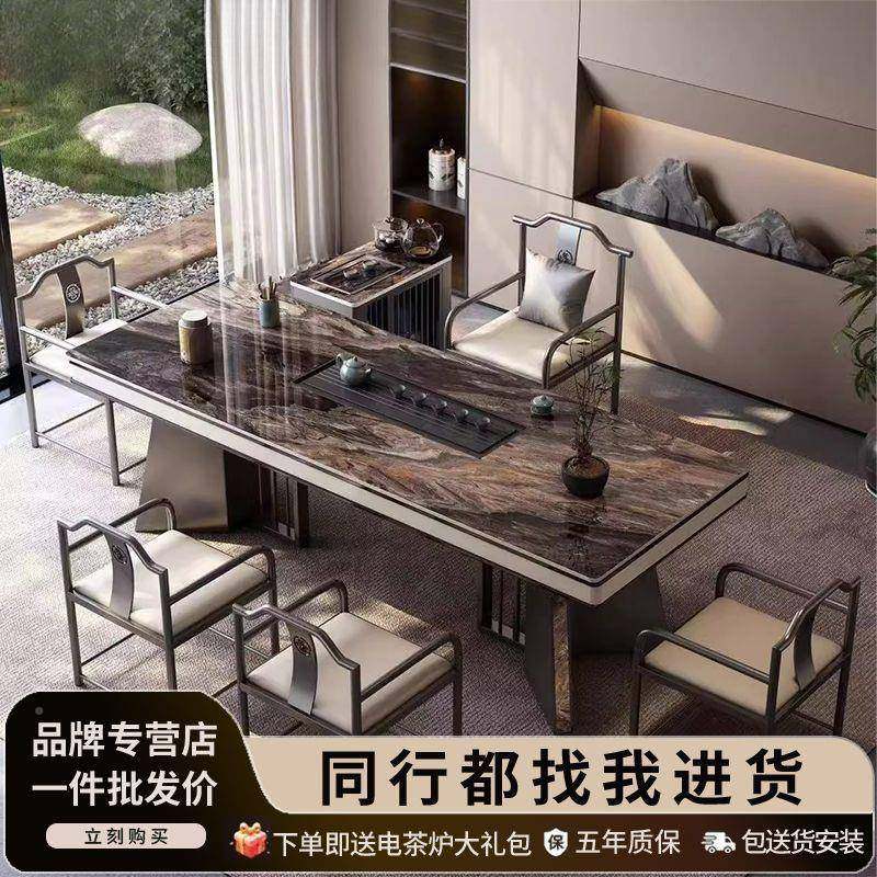 新中式岩板茶客厅桌阳台台椅桌组合简无品牌/约办茶公室泡茶家用,基础建材,脚轮/万向轮,淘宝优惠券,粉丝福利购,淘宝优惠卷