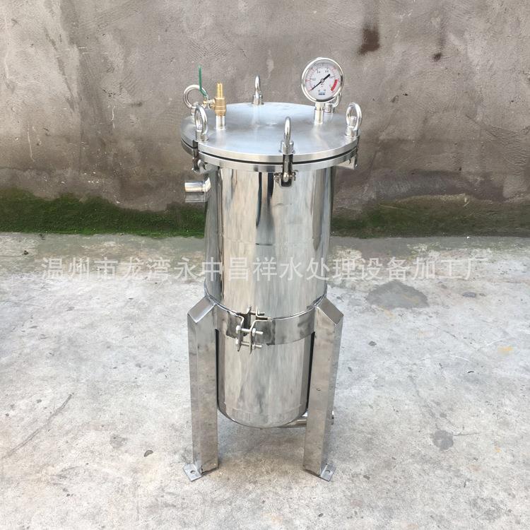 温州厂家销售时油漆式涂胶水过滤BF-219-1用布平盖不锈钢1号袋式