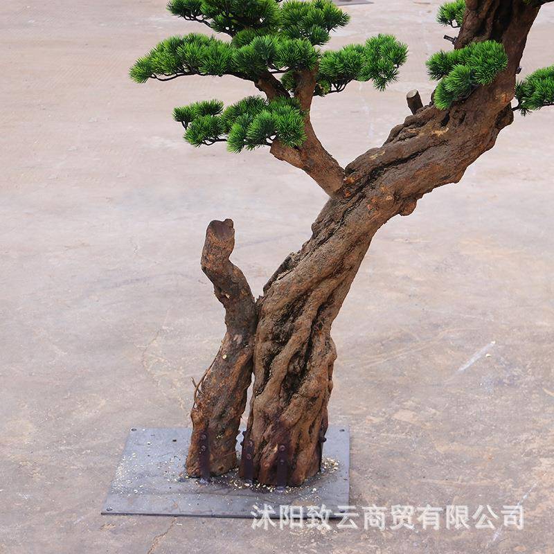 大仿真客松树仿真迎客酒店新中式美人松盆景摆件展厅庭型迎院造景