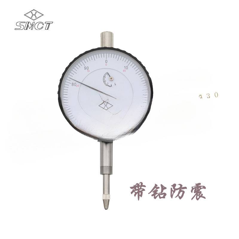 上海上量百分表0-3/5/10mm百分指示表0.01
