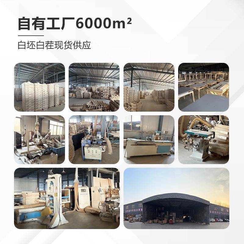 白茬白坯木56椅子太师椅圈实椅官椅帽海新棠椅桃心椅白胚中式餐椅