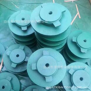 机床调整垫垫铁双层震异WSU形s减78震可调脚结构稳定使防用方便