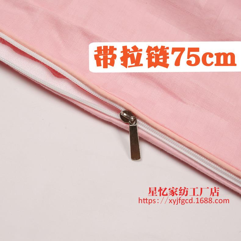 全棉套提花回字格蚕丝被内胆套高密支高被芯护柔软棉絮套1016耐保
