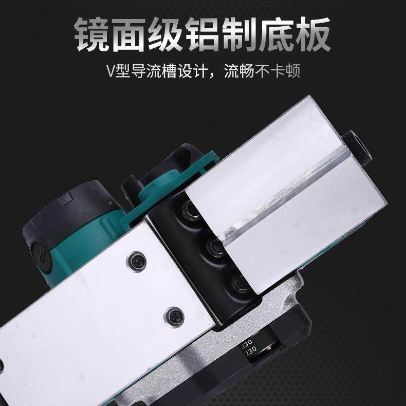 哈业博锂电电刨工级功式能电刨子木工便携式压刨274机手提电动工