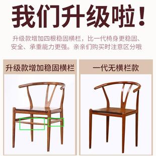 餐椅子太用茶椅子师家椅实木靠背706椅中式 木椅茶椅扶手圈椅饭店椅椅