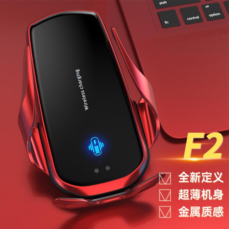跨无境厂新582F2载车手机智能支架红外感应线充电静音张合原车载