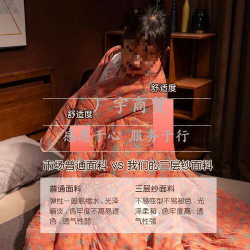 抱枕被子车两用毯子二合CYWOKRZM一加厚办公室叠午睡枕头沙车发汽