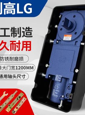 -700地弹簧10-73003度双定位地簧120g有k框门玻璃门木门8通道门地