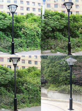 3米庭院用灯灯杆防锈公园别墅庭小区家户外景观路灯院灯HNU灯头厂