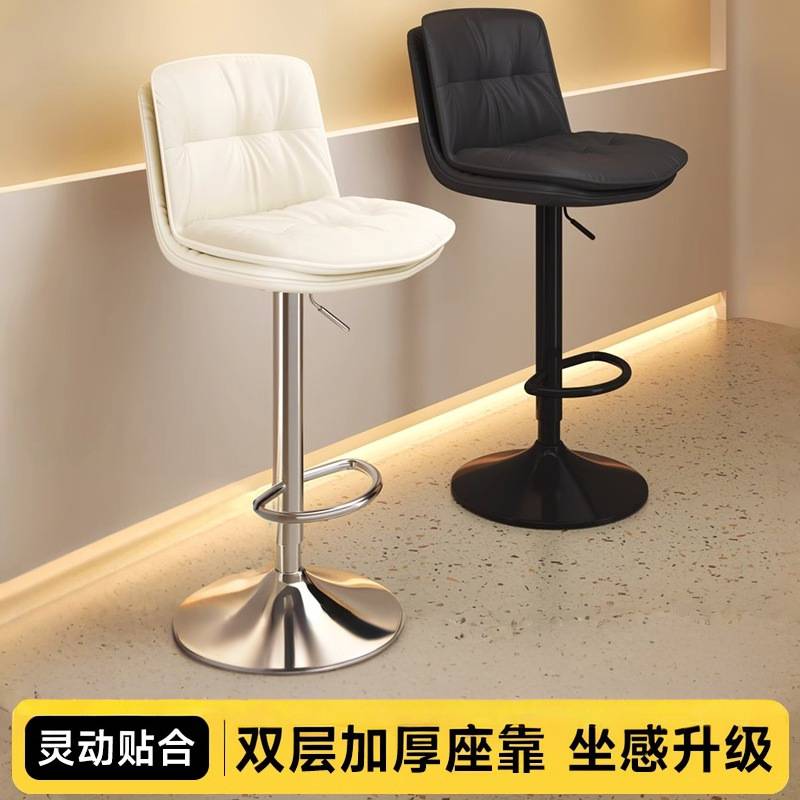 吧台椅现代简约轻奢铁艺高脚凳子家用吧椅酒吧椅子靠背高凳子吧凳