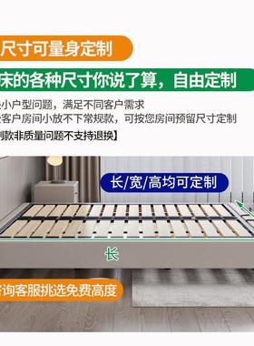 边无床排骨头架床架榻榻米钢架实木双人床民宿OGJ用家小户型齐床工厂