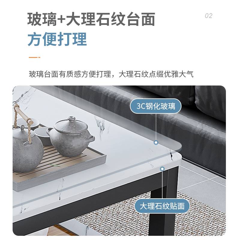 天台华莲钢化玻璃茶桌客厅家用简约茶台2024新款小户型桌子出租屋