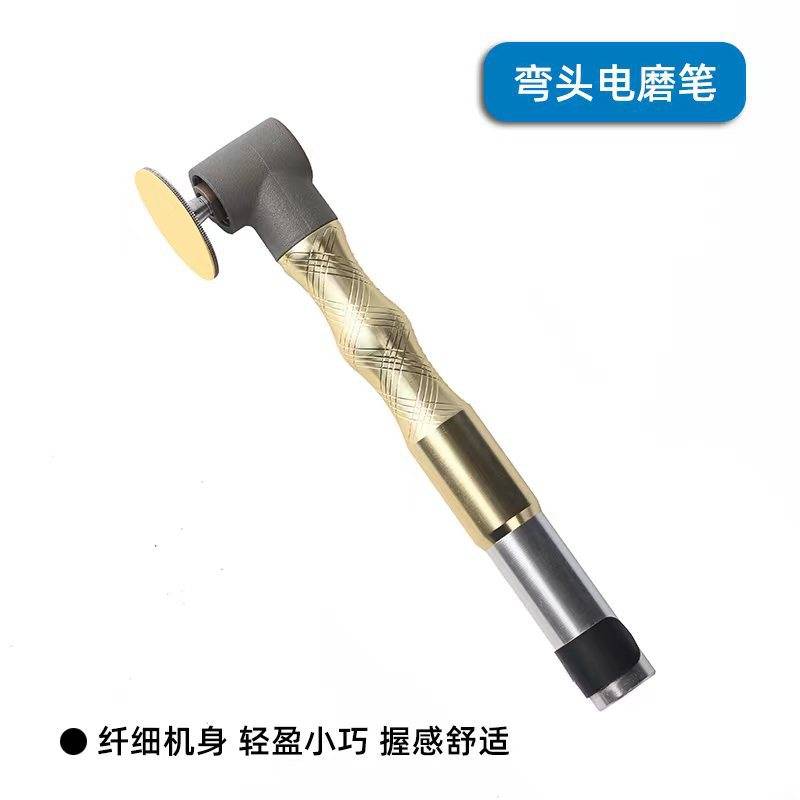 90度新款电动弯头抛光打磨机 模具抛光多功能省模利器 吊磨机手柄