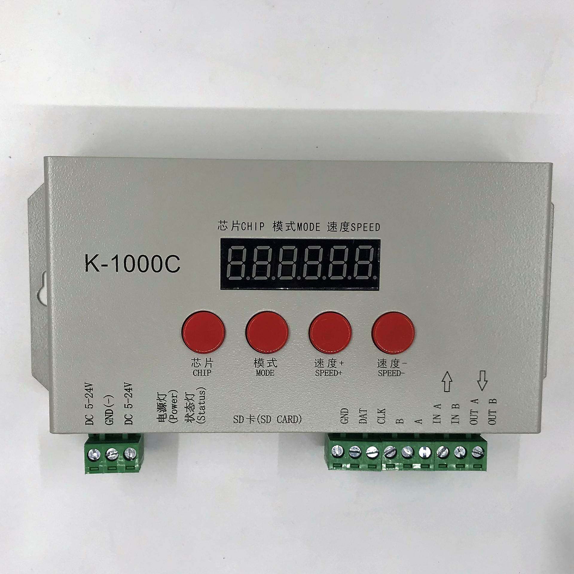 幻彩SD卡控制器K-1000C可编程控制器可写码DMX512全彩控制器