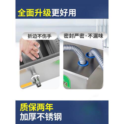 油水分离器厨餐房饮过滤器家商用水BJ-YS型油污水饭店下水地埋式