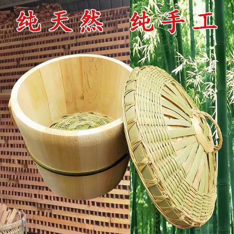 木饭桶蒸饭木桶香椿木杉木桶家用商用椿芽树杉树木桶饭甄子蒸防霉