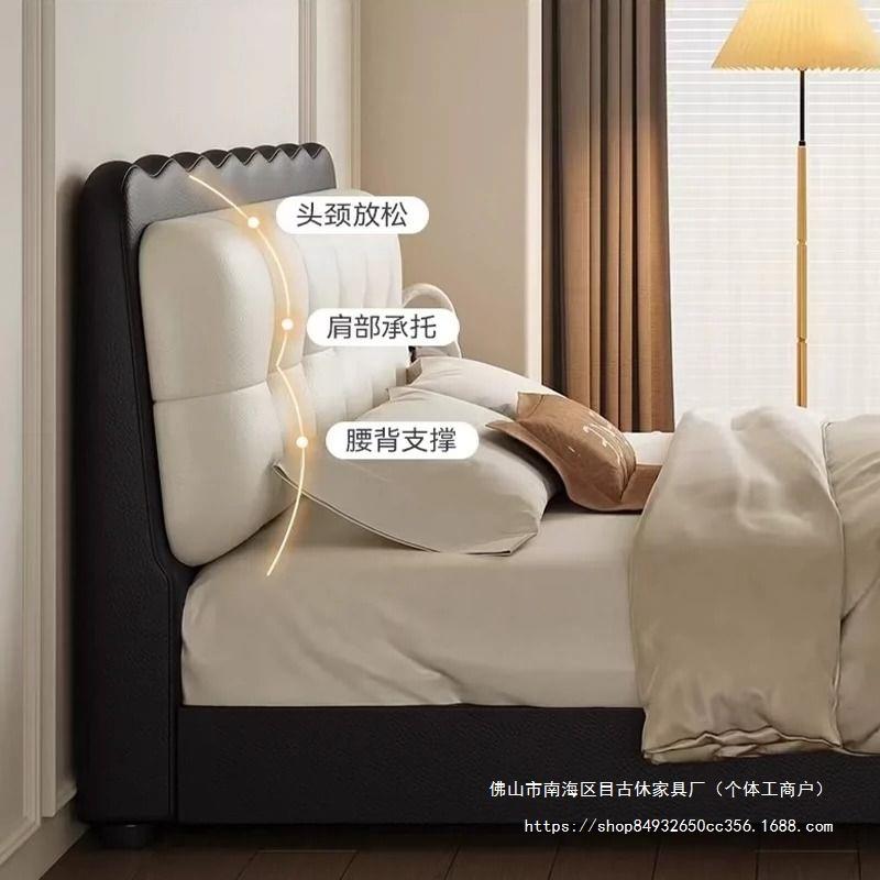 法式复古床主卧黑LRS床色床意式代简约涟漪奶油风软室包双人现床