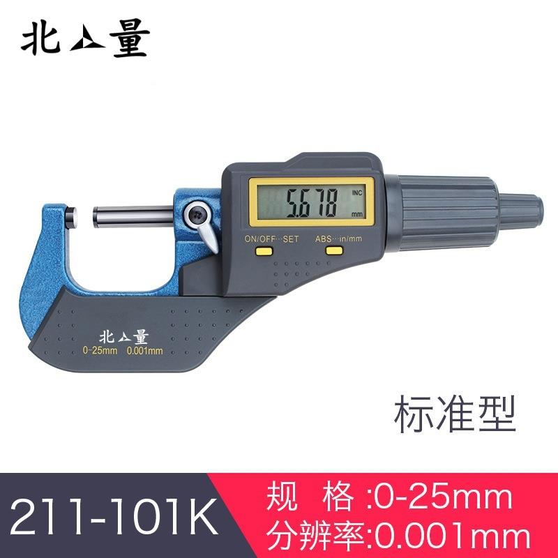 外数595千显分尺0径25mm螺旋测微器电子分厘卡精度0.-001