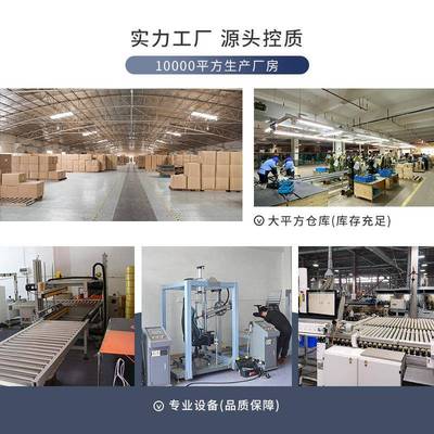 办椅子适久坐电脑椅家用书会舒议室职员房无品牌/学生学公习靠背