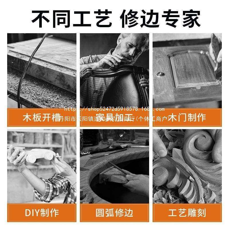 修德国边机木工工具倒装电木级机铣雕刻开孔锣工业多功1能铝塑板,纺织面料/辅料/配套,纺织机械配件,淘宝优惠券,粉丝福利购,淘宝优惠卷