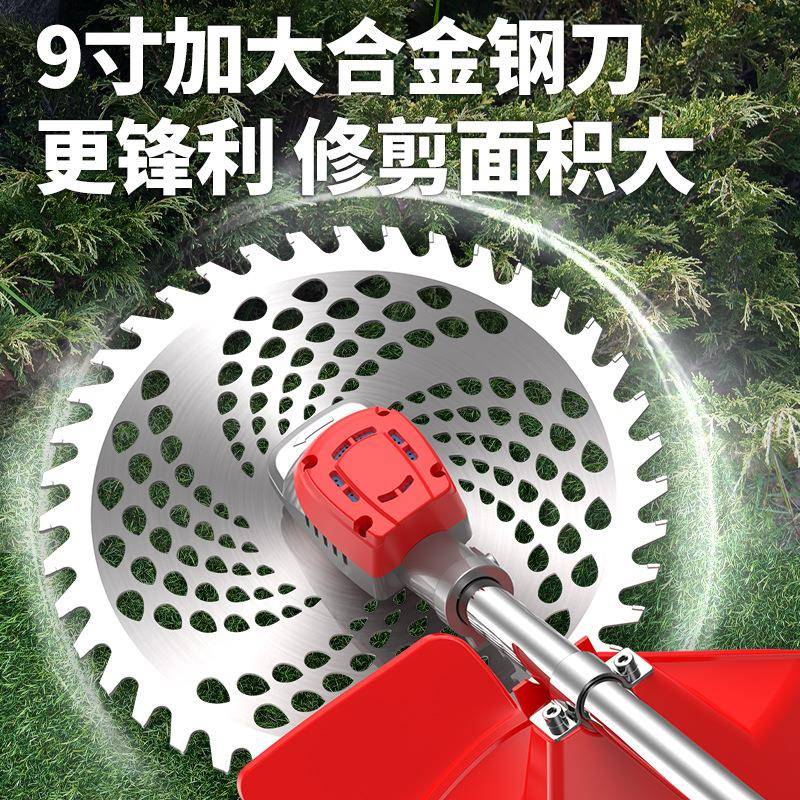 小无刷动割草电机手锂电充电式大功OCE率型家用新型持除草
