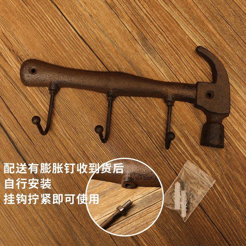玄关钥匙纳收挂钩复古墙工壁铁业风装饰创意222艺壁挂衣架衣服挂