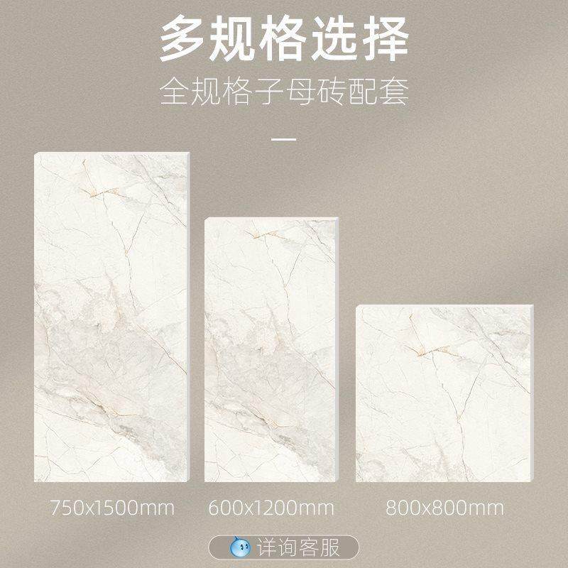 寒室江雪800800柔光大理石瓷砖80x800地卧室客厅砖厨房浴0墙砖防