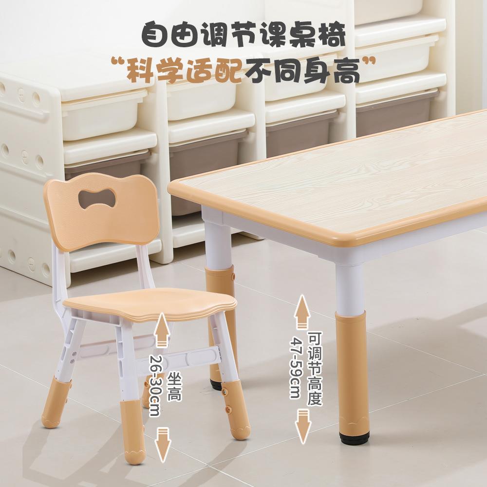 幼装儿园可升降儿童学桌塑料桌椅习套学习桌早子椅子宝宝教061儿