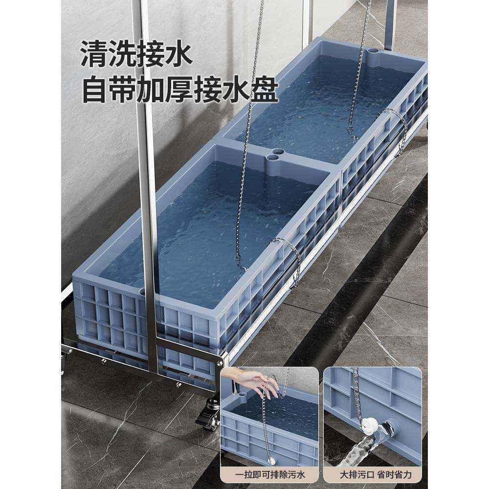 移车间工具拖把池架424商用不锈钢拖把动收纳落卫地清洁生置物架