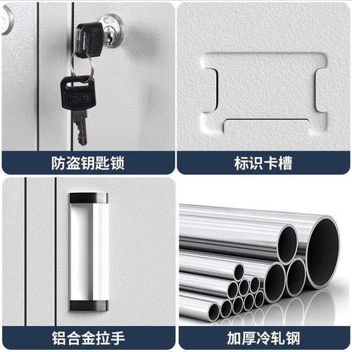 办公铁皮矮印柜文柜带锁抽屉收纳件储物柜阳台小型123工具柜子打