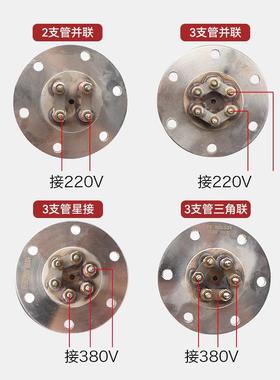 115兰加热管热法NKE0工程水箱不锈钢加热器22V380V6KW9KW12KW15导