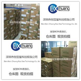 35V6800UF 25X40 85°日明RM铝电解电容6800UF35V滤波用 拍前咨询