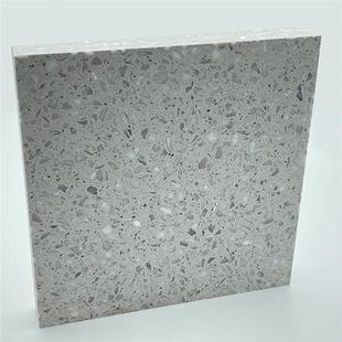 家预制无机人造776水磨石中厂花户米白石材台面外装通用水磨修石