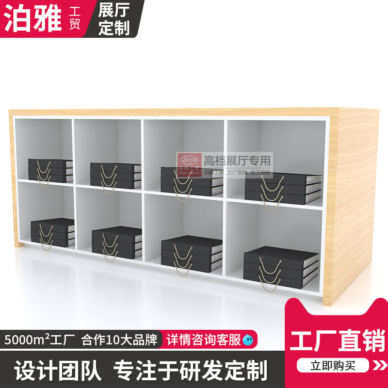壁布本展架中岛柜窗帘壁纸样品展示架木质多功能立式落地式架子