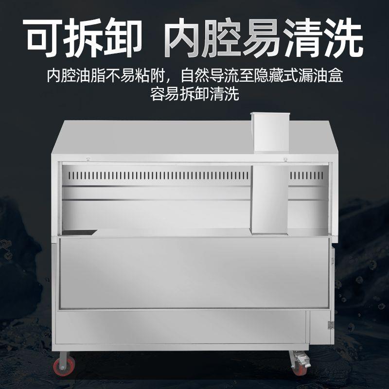 无烟烧烤摆717烧烤炉商车用木炭摊夜市油移动烟净化器净化车