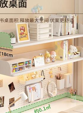 书桌多收纳物架学习PMA桌台面置物架立式层书架子书桌上洞置板洞