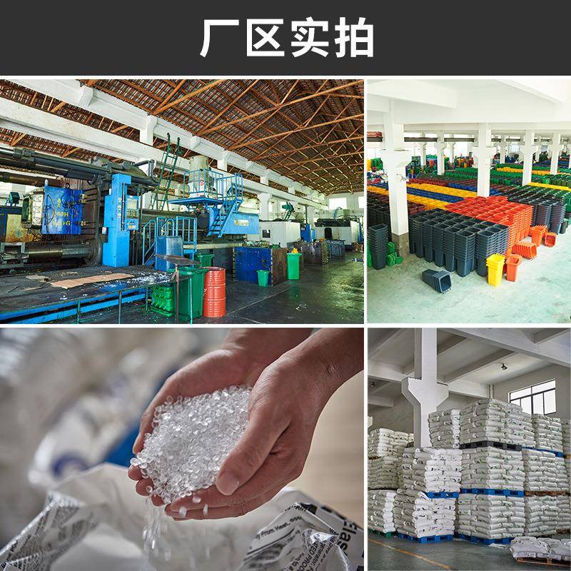 240l圾桶分类垃带车圾箱挂带垃盖轮环327卫小区塑料240升带轮移动