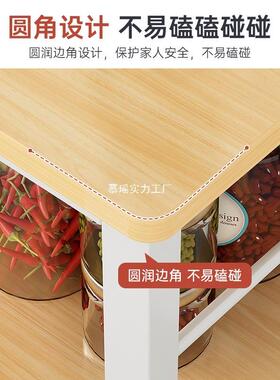 厨房置物架地家落用地多层工作切菜桌简易AXR备餐桌落多功能长条