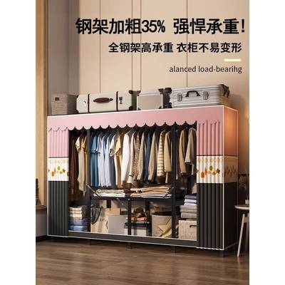 折叠简易衣柜实家用室钢免安装布衣IAE橱小户型全卧架结耐用出租