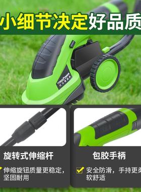 家用坪小型割草机电电动剪草机除草锂机绿锄草草PEJ修剪篱机打云