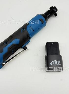 90102度直角角向电动充电轮扳手1V8充电棘扳手锂电汽修舞台搭桁建