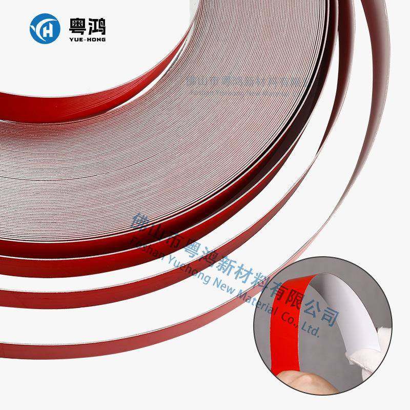 无发光字铝边侧冲孔招牌边发户外头不锈钢光字包彩色铝卷边发门光