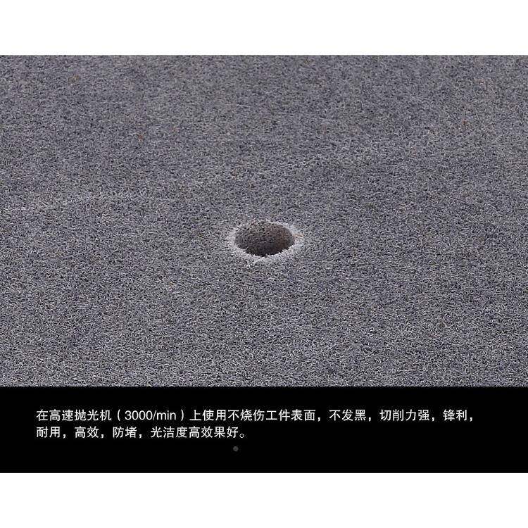 厂家直销尼龙轮不织布纤维WPK轮拉研磨不锈轮钢抛光片丝轮00*509P