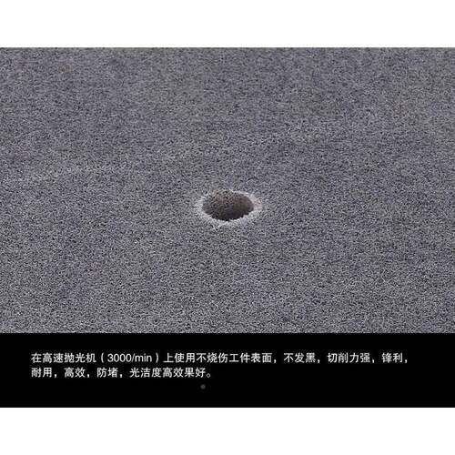 厂家直销尼龙轮不织布纤维WPK轮拉研磨不锈轮钢抛光片丝轮00*509P