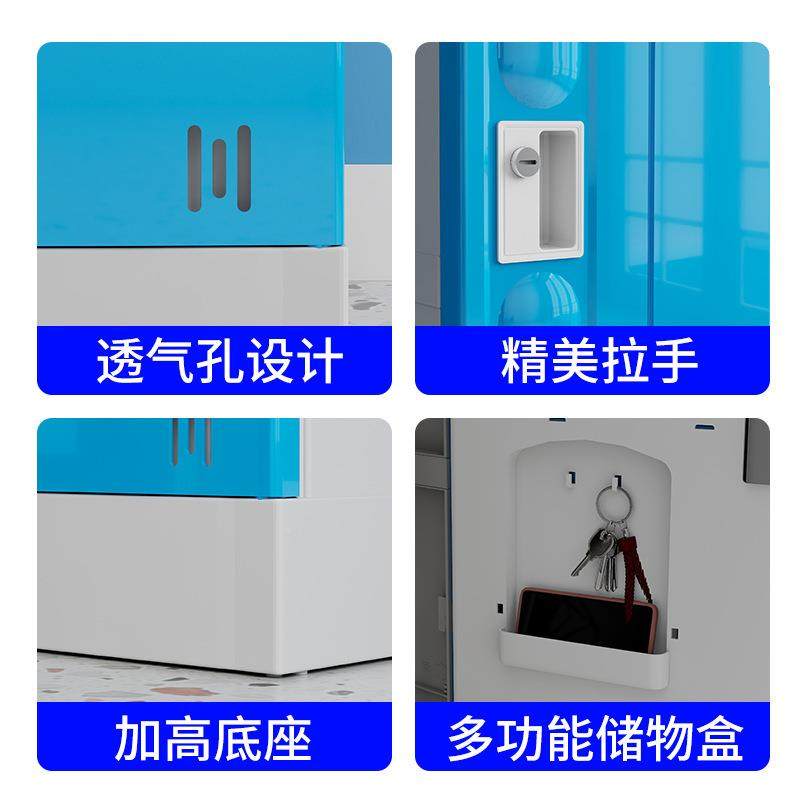 ABS塑料学校生书KLE-SBG包柜独门带锁格子收纳柜幼园儿学教室班级
