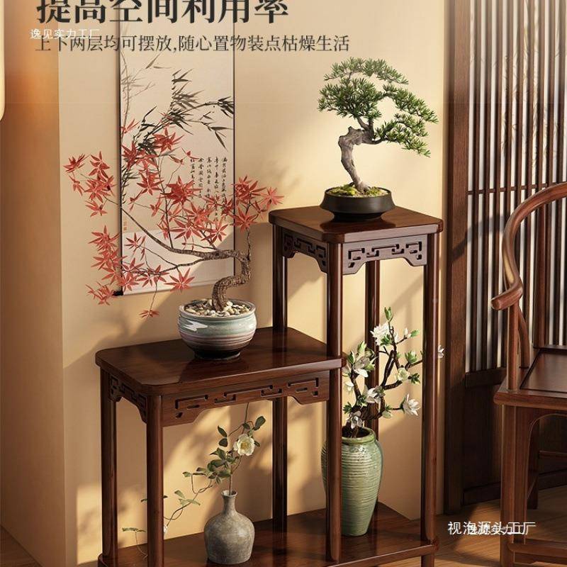 花台花架客厅落子置地式物架阳台花盆托架985中式多层木植物实悦图片