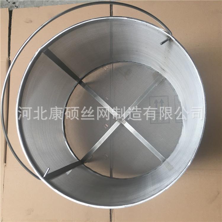304不ks-008锈钢啤筒酒过滤酒花过滤提篮式过滤筒啤酒过滤网筒精