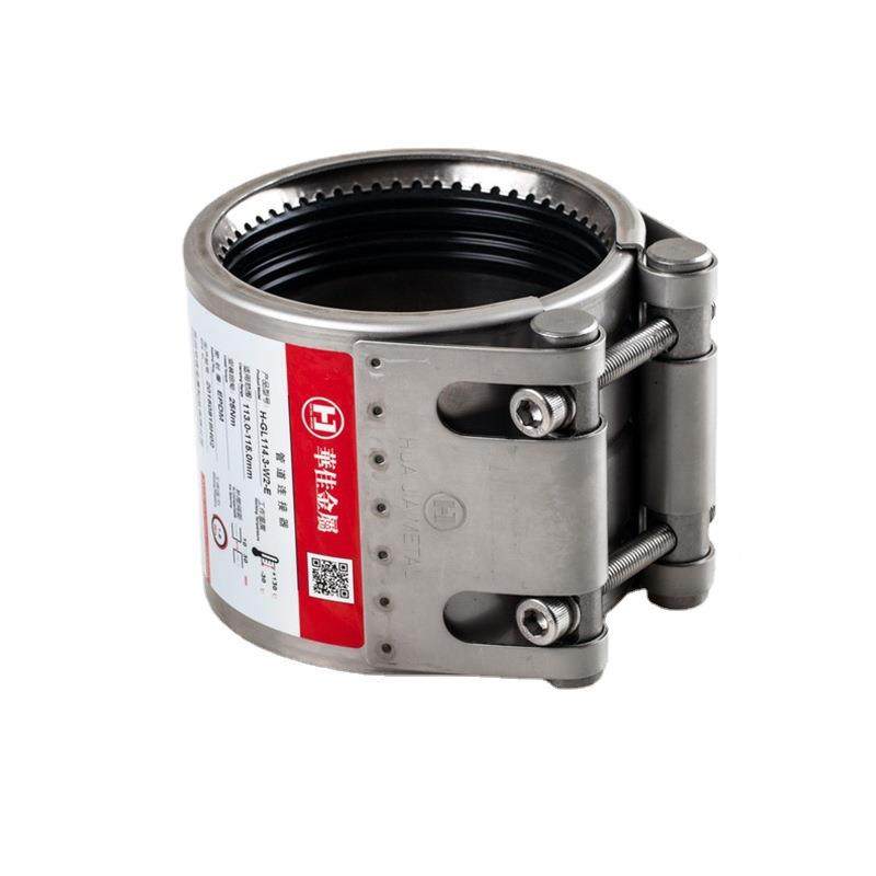 空压机配件管接震头管道挠性连接器柔性减噪箍降H-GL不锈卡钢管